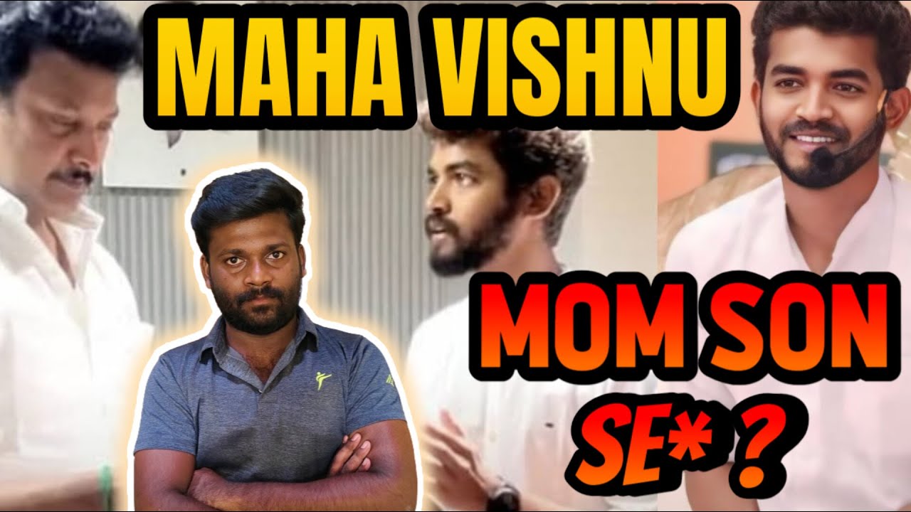 Maha Vishnu Controversy Speech | Mother Son
