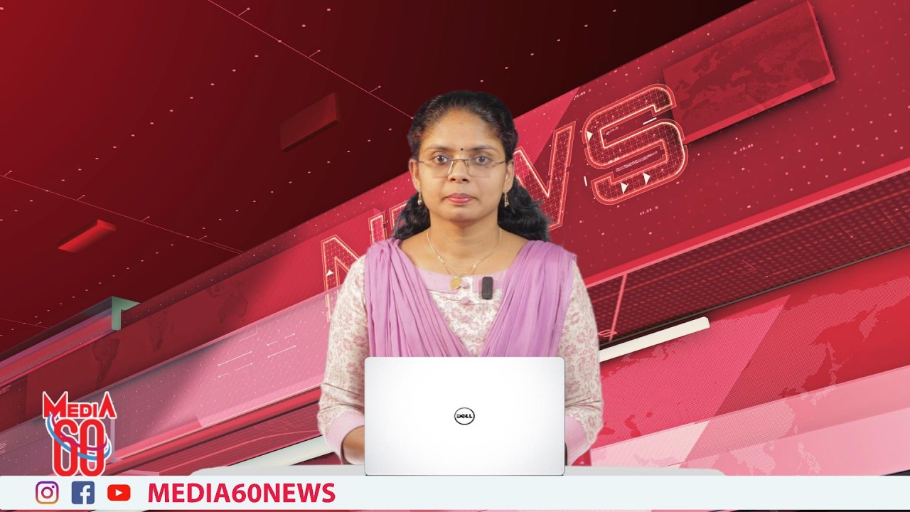 പുതുയുഗ യാത്രയ്ക്ക് കോതമംഗലത്ത് ഉജ്ജ്വല സ്വീകരണം