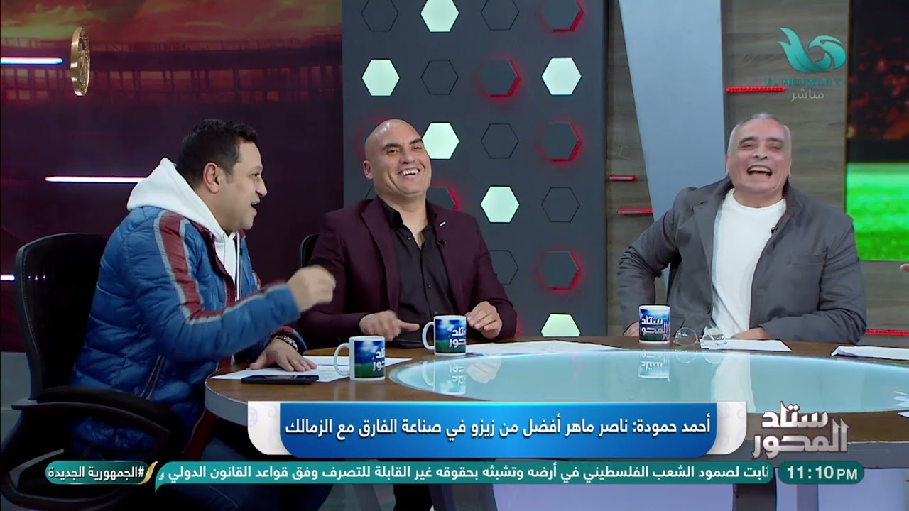 الدوري المصري أقوى من الدوري السعودي.. هشام حنفي يؤكدها: الأهلي لو في السعودية هياخد الدوري
