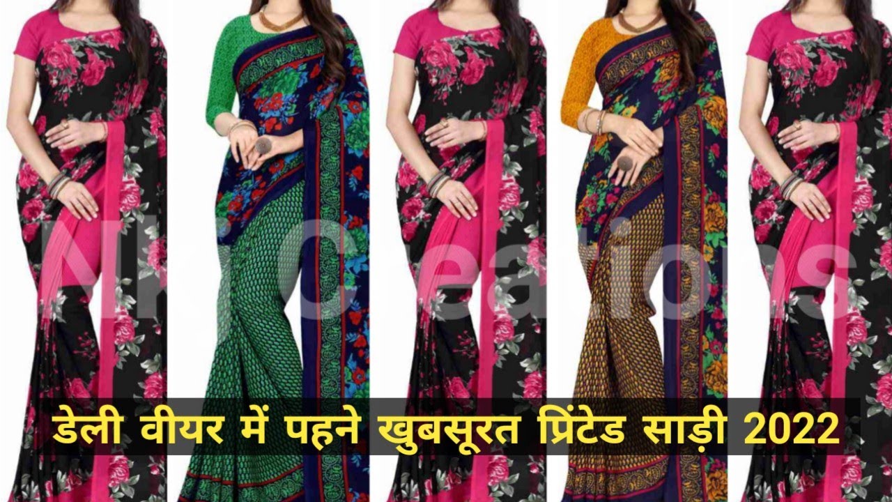 Beautiful Printed Saree Designs 2022 | Daily Wear Saree Designs | New Saree Designs 2022