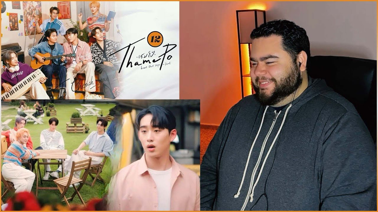 เธมโป้ (ThamePo) Heart That Skips a Beat - EP.12 | REACTION