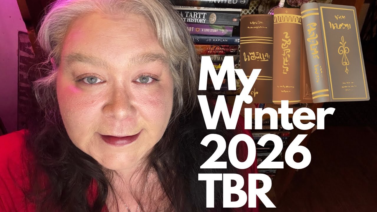 Мои планы по чтению на зиму 2026 года (список книг для прочтения)