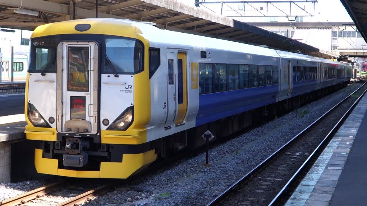 【FHD】JR成田線 成田駅にて(At Narita Station on the JR Narita Line)