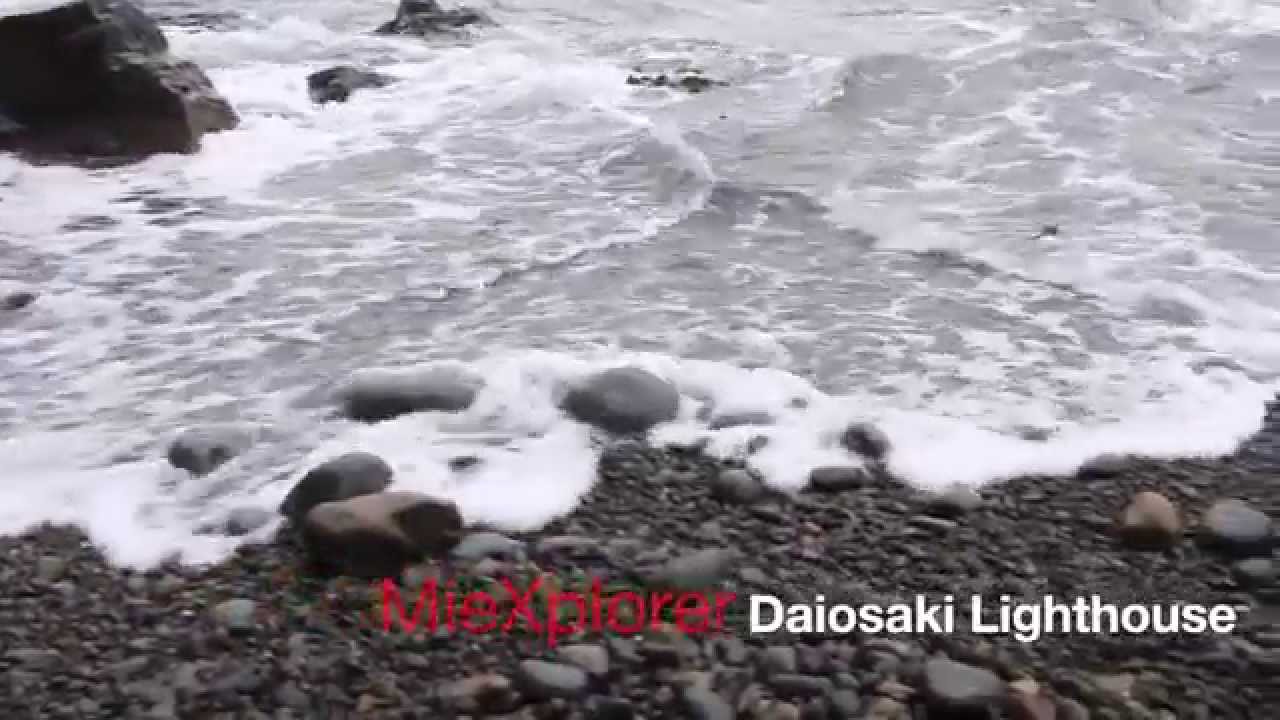 Daiosaki Lighthouse - MieXplorer