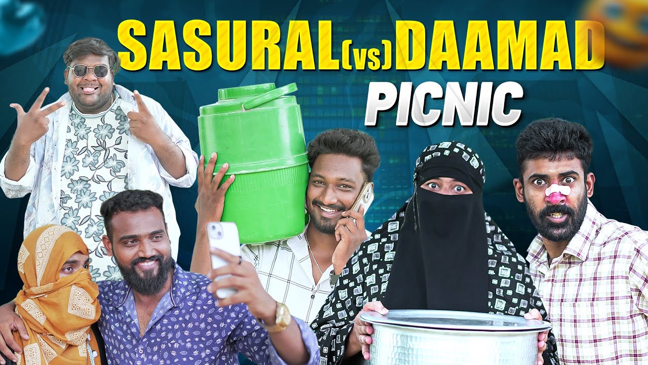 Sasural vs Daamad |Episode-5|Latest Comedy | Mohammed Sameer| Warangal hungama 