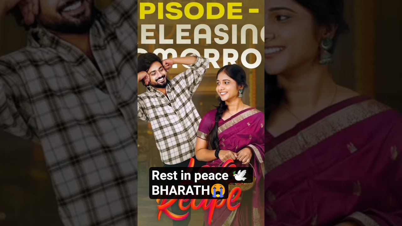 Rest in peace 🕊️ Bharath#death#missyou😭#bharathkanth#bharath
