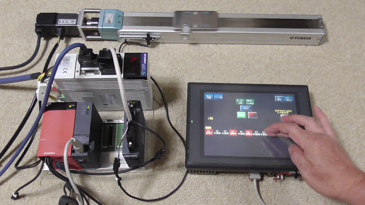 三菱ｼｰｹﾝｻｰによるｻｰﾎﾞﾓｰﾀｰ制御ﾄﾚｰﾆﾝｸﾞｷｯﾄ