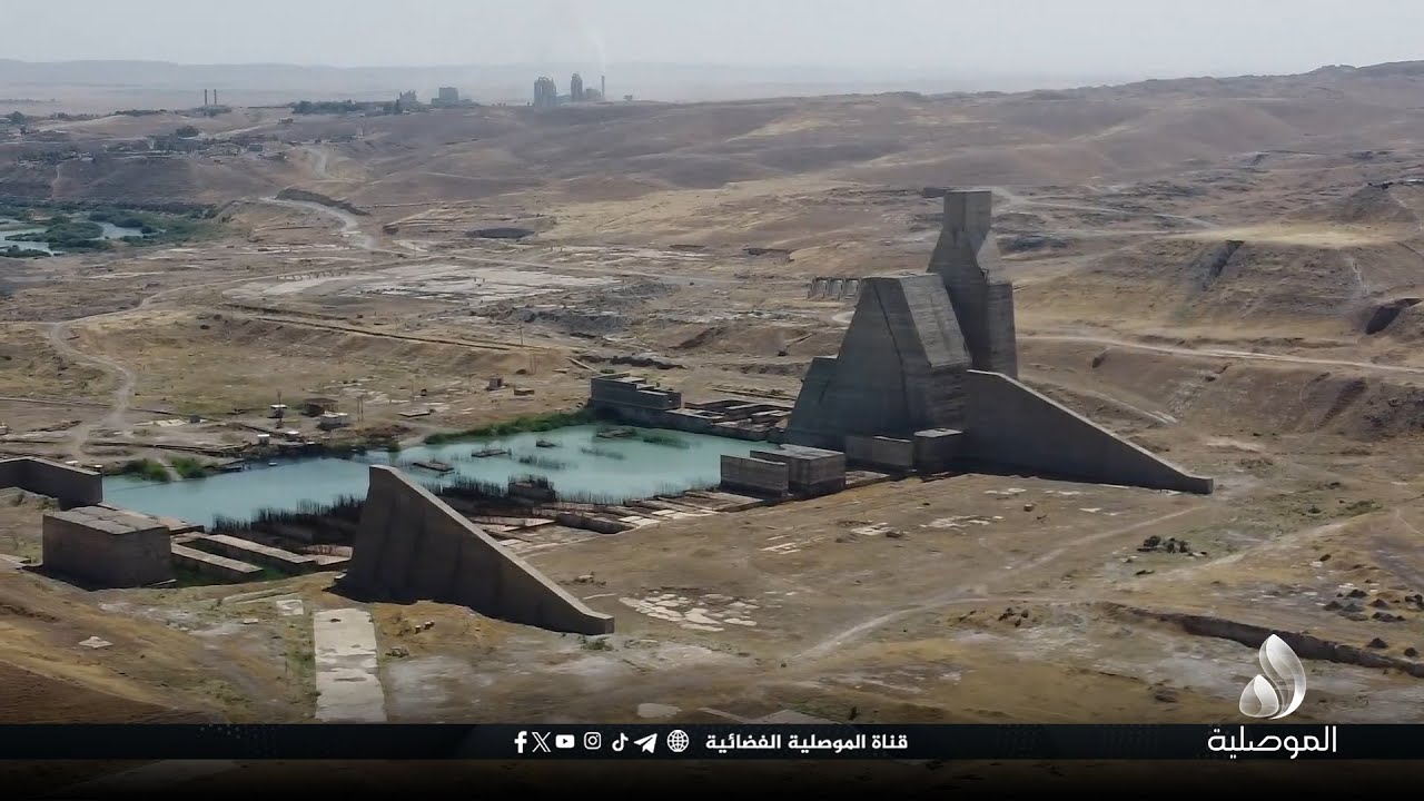 مركز بحوث السدود والموارد المائية: هناك مواقع جيدة شرقي الموصل وغربها لإنشاء سدود لحصاد المياه..