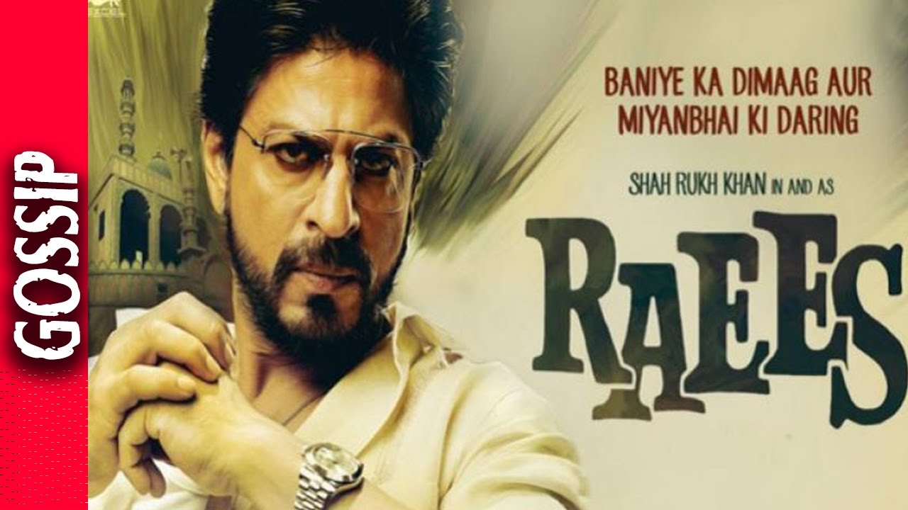 Raees In Trouble - Bollywood Gossip 2016