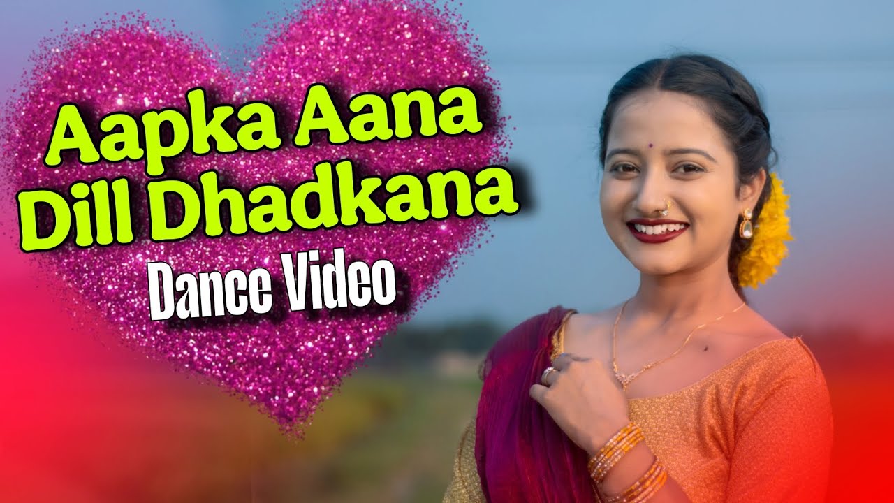 Aapka Aana Dill Dhadkana | Dance Video | Jyoti Dance Tube