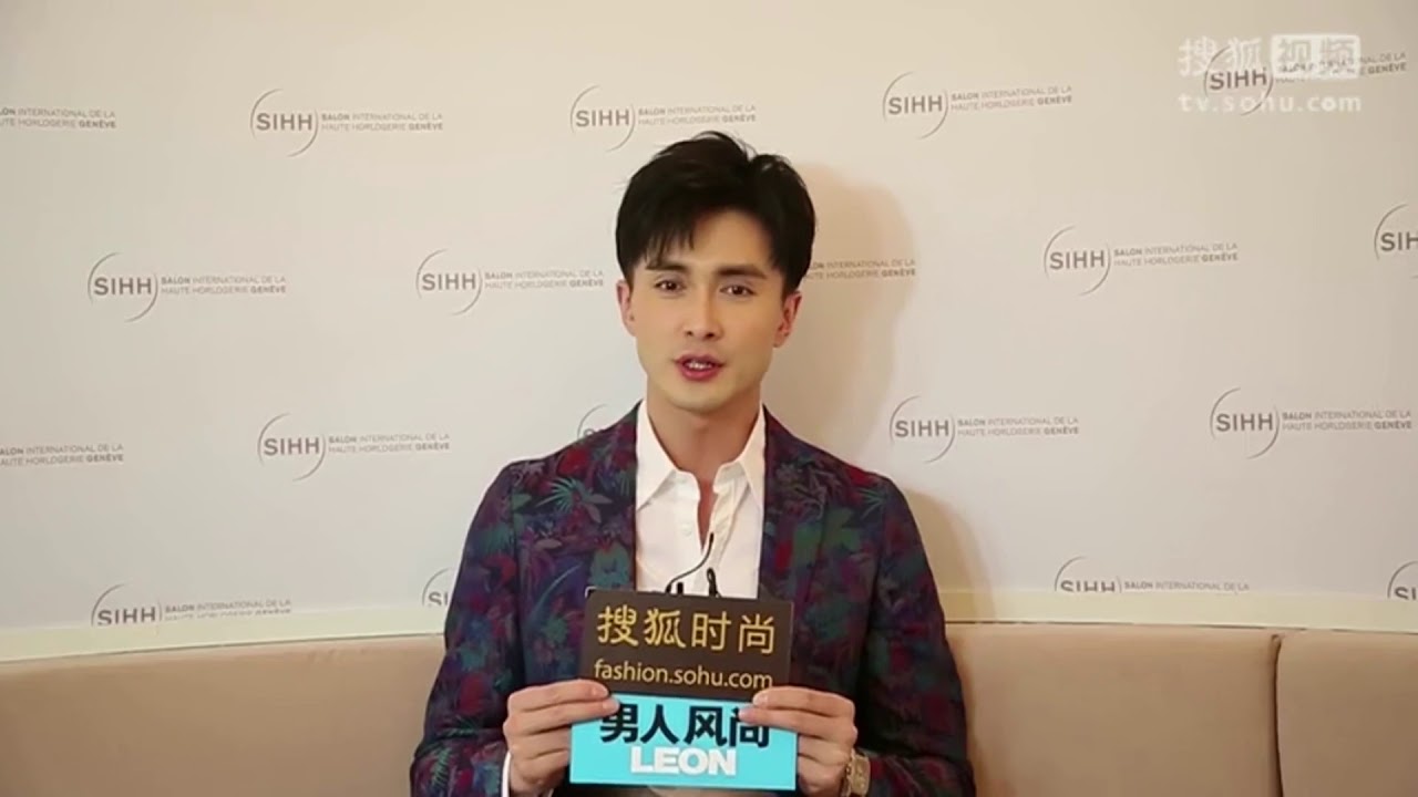 2018.1高伟光 高偉光 瑞士 日內瓦 鐘表展 採訪 卡地亞 東華帝君vengo gao  Gao Wei Guang