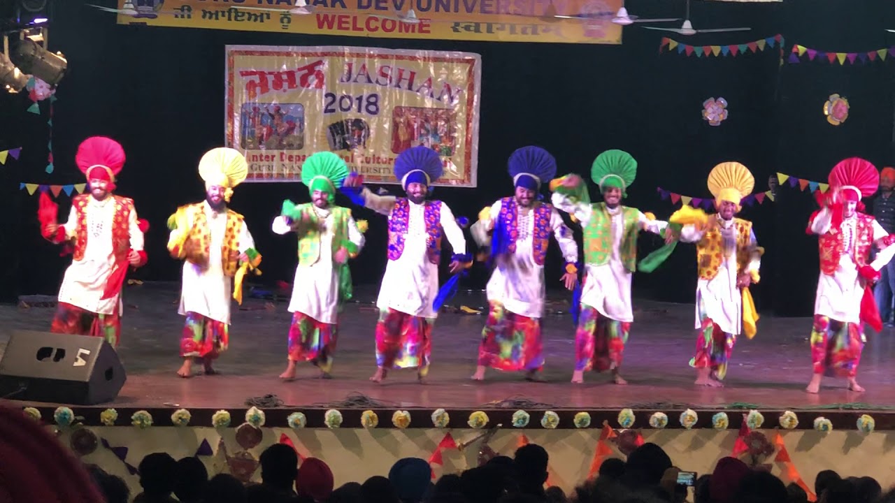 Ubs bhangra jashan 2k18 ( gndu )