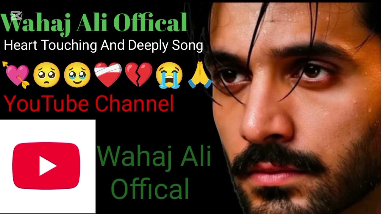 Bhar Do Jhooli Meri Ya Muhammad Full Qualey #BharDoJhooliMeriYaMuhammadFullQualey - Wahaj Ali Offici