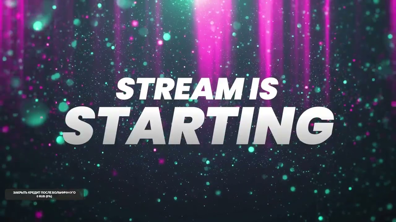 Только ЯГНЕНОК знает свет истины, остальные живут в ть�