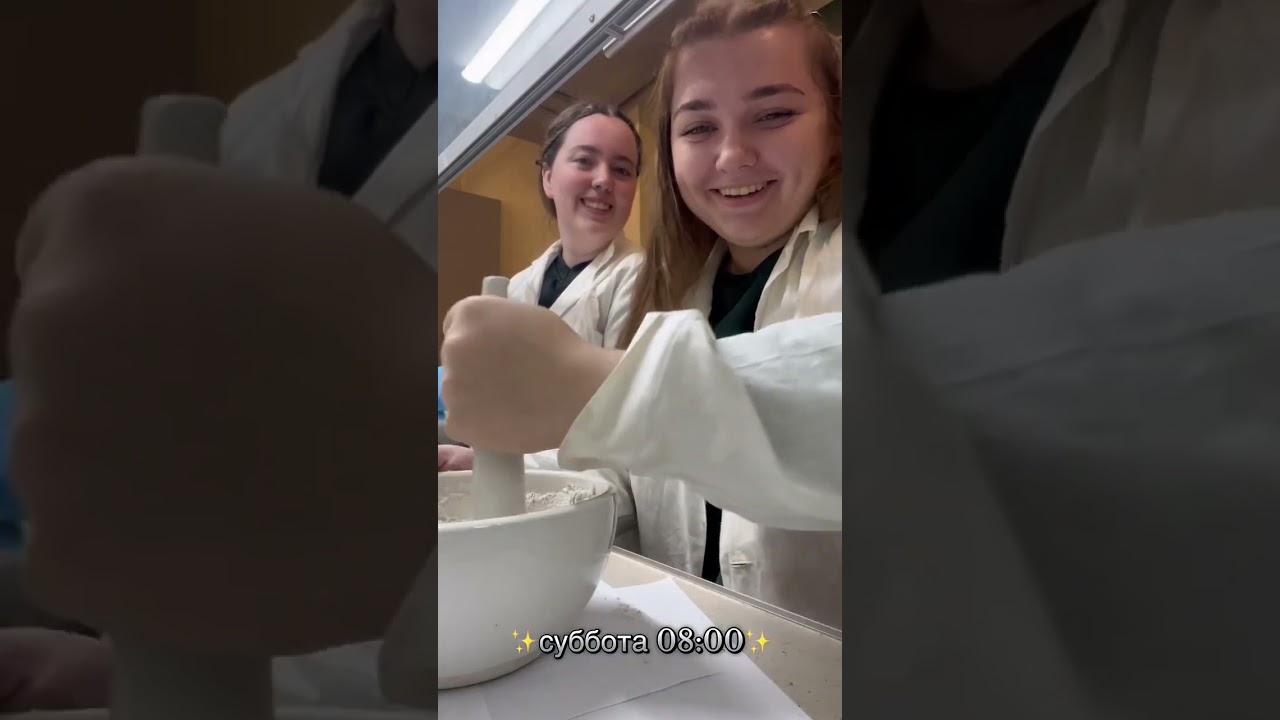 ♥️Students life♥️Субботний вайб♥️ 