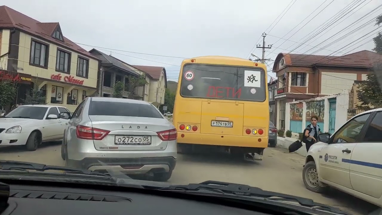 Кумух Дагестан. Сентябрь 2023