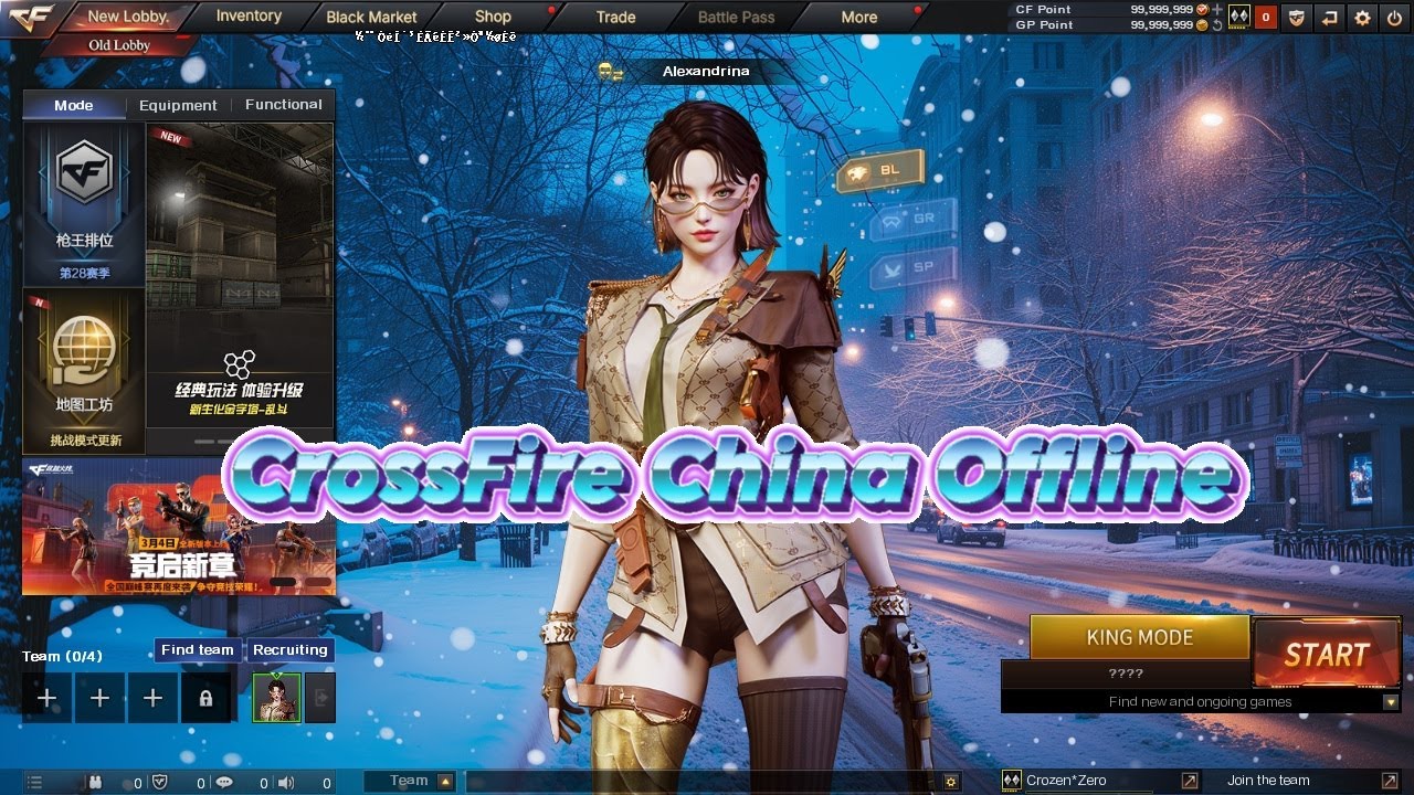CrossFire China Offline || Fixed UI Texts