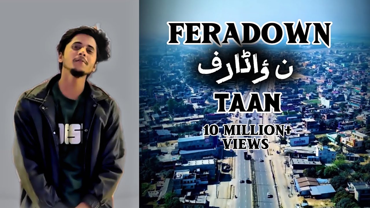 Fera Down- Taan x Madhesirap l Official Music Video l  Bhojpuri Rap