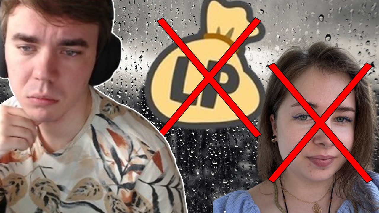 RandomBruce: wrak człowieka (stracił dziewczynę i LP)