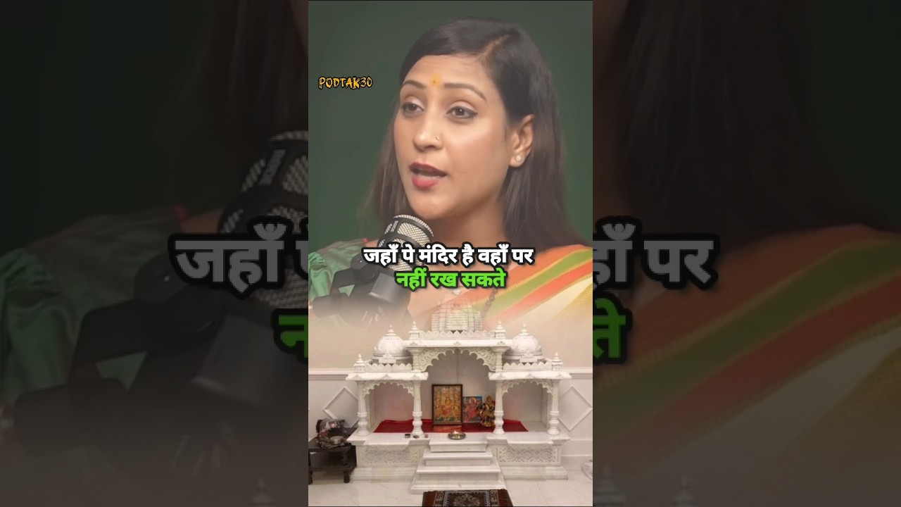 माँ काली की फोटो घर के मंदिर में नहीं रखना चाहिए l #maakali #shortsfeed #shorts #youtubeshorts