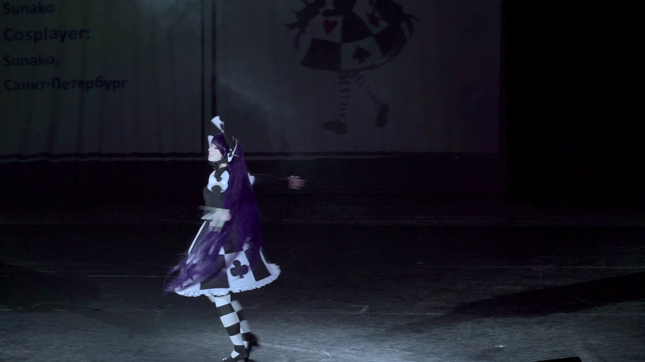 Sunako - Sunako (Shiki)