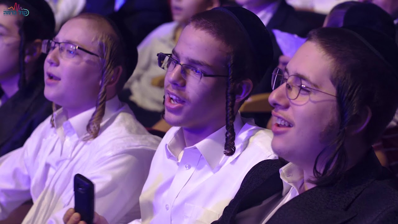 הישיבשיר 2 - מיזם שירת ההמונים של קול ברמה