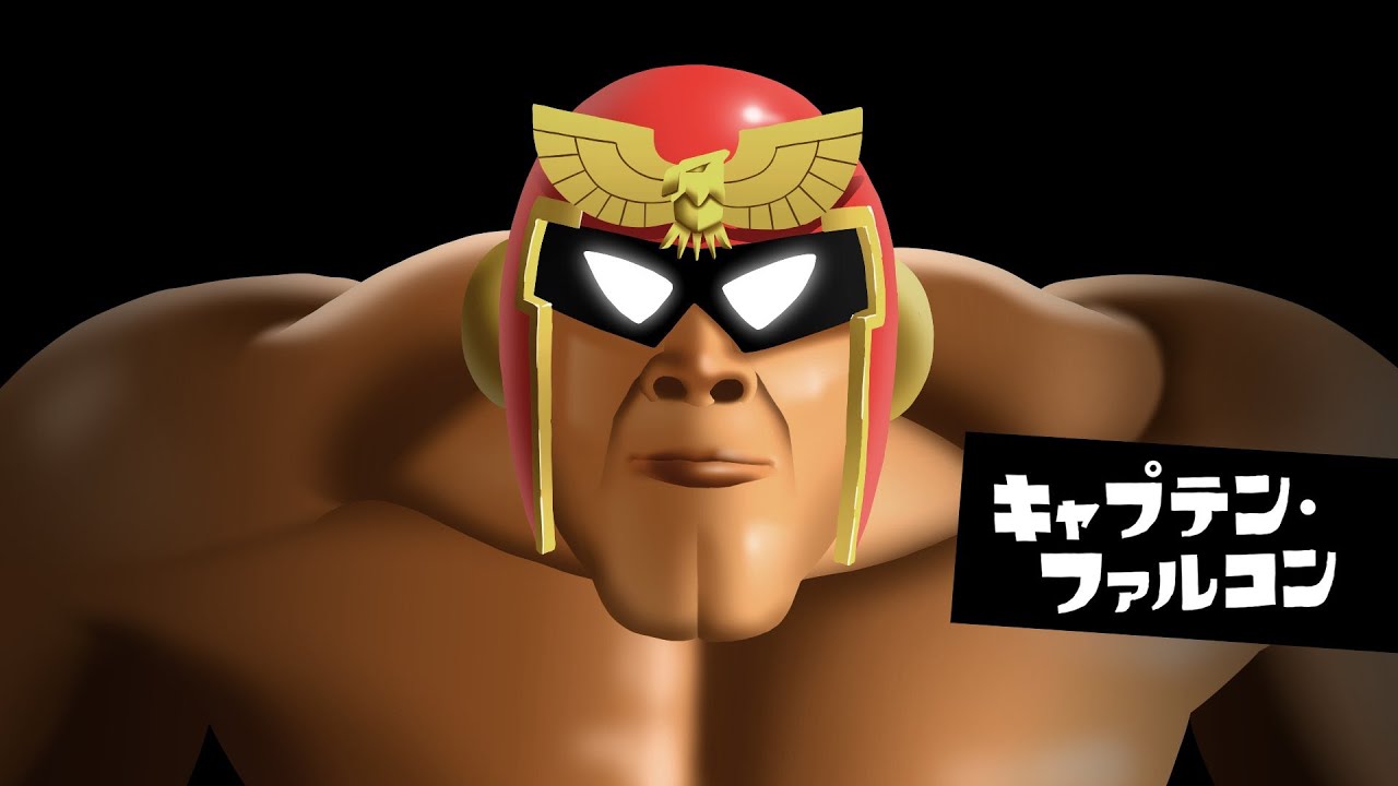 ファルコンでVIP！【スマブラSP】#スマブラ  #supersmashbros #膝トレ