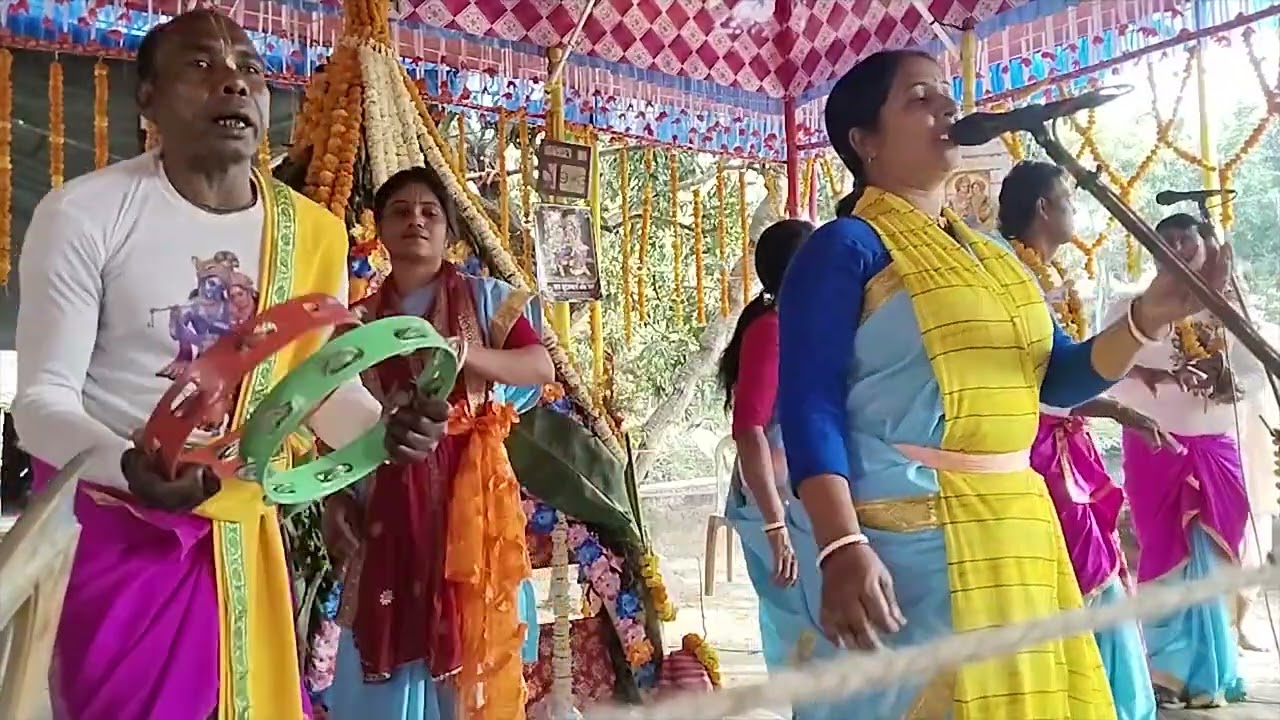 শ্রীনিবাস গদাধর সম্প্রদায়ের হরিনাম সংকীওন  PART  2
