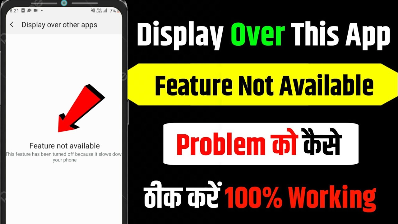 Display over other apps | feature not available  problem solve | feature not available samsung