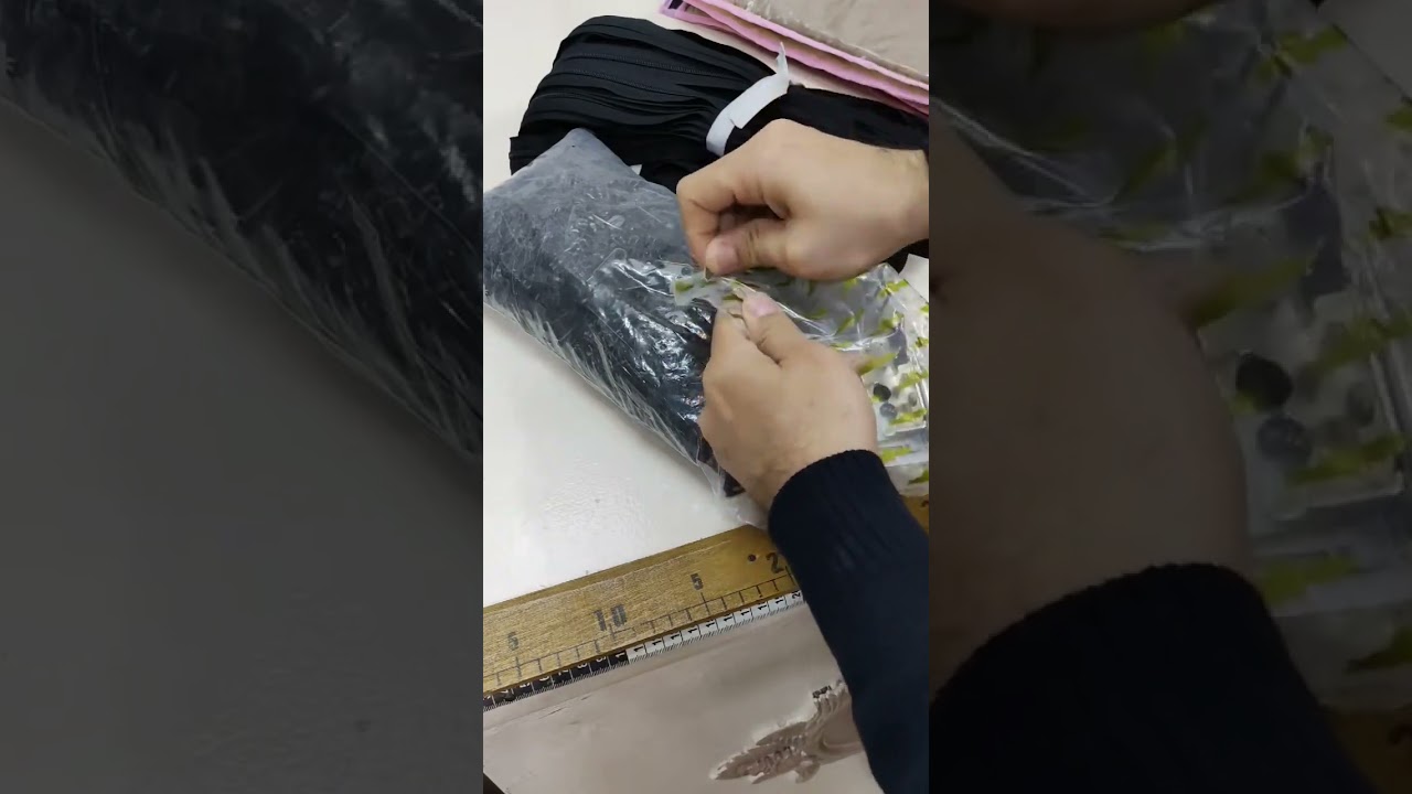 مشكلة شنط التغليف 