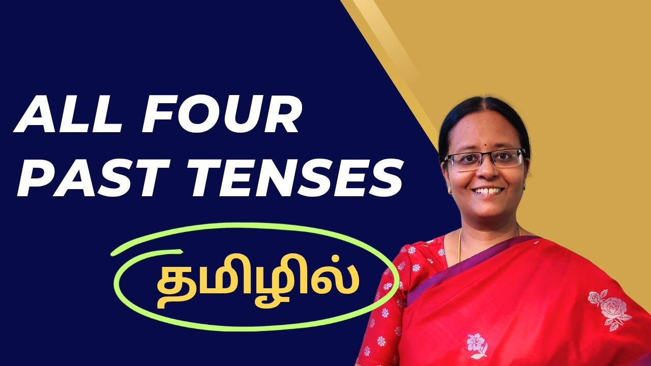 Choose the correct tense | All four Past Tenses: Simple, Continuous, Perfect and Perfect Continuous
