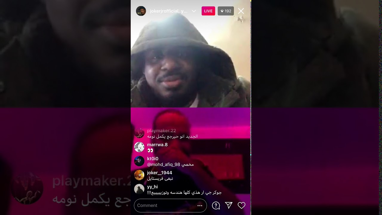 بث جوكر جي ار وياسر : انطباعه عن كلاش +الجمهور يبغا دسات بس  + سلومولي على ليركل