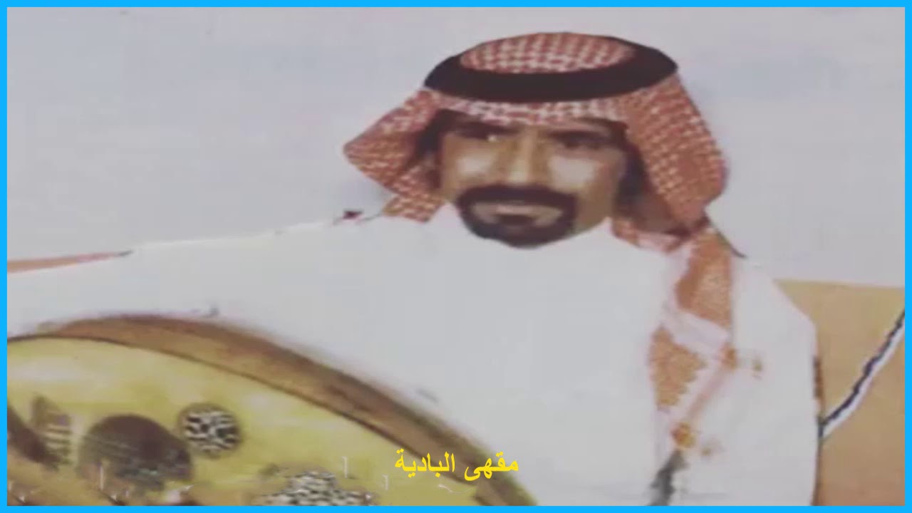 يا شوق حبك براني - محمد الشاهر (حصرياً)