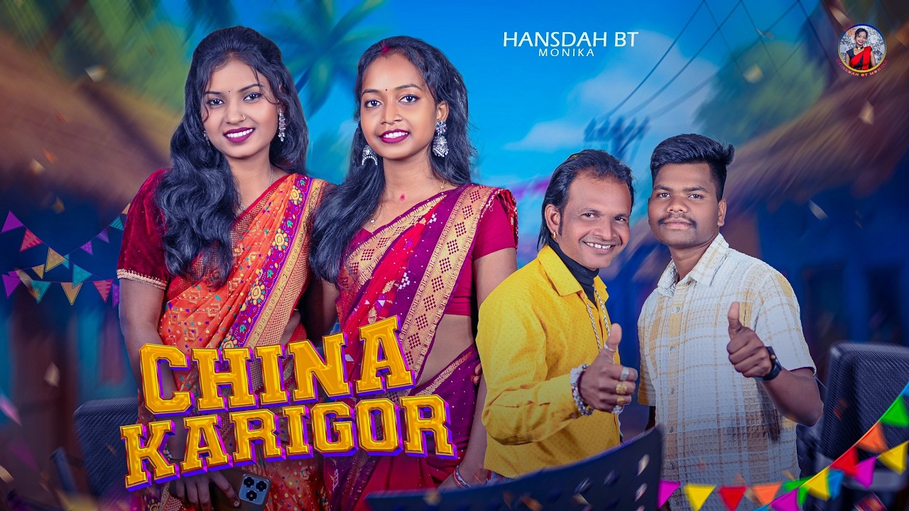 CHINA KARIGOR II JANUMDAWAL BAHA DOSON 2026 II NEW SANTALI SONG II FAGU & JUJHAR II MONIKA & GONGA