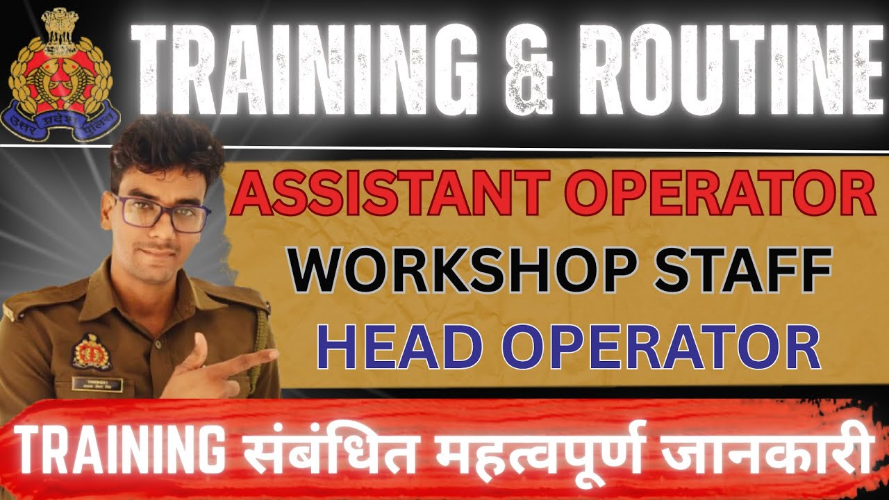 UPP Assistant Radio Operator/Workshop/Head Operator training! Duty & Routine in this service !