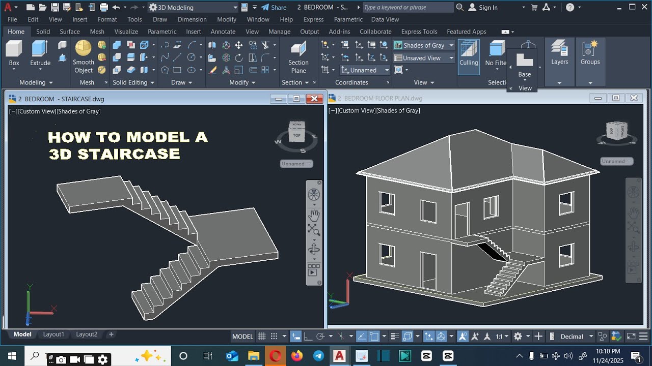 Как смоделировать лестницу (учебник по 3D-моделированию): учебник CAD.