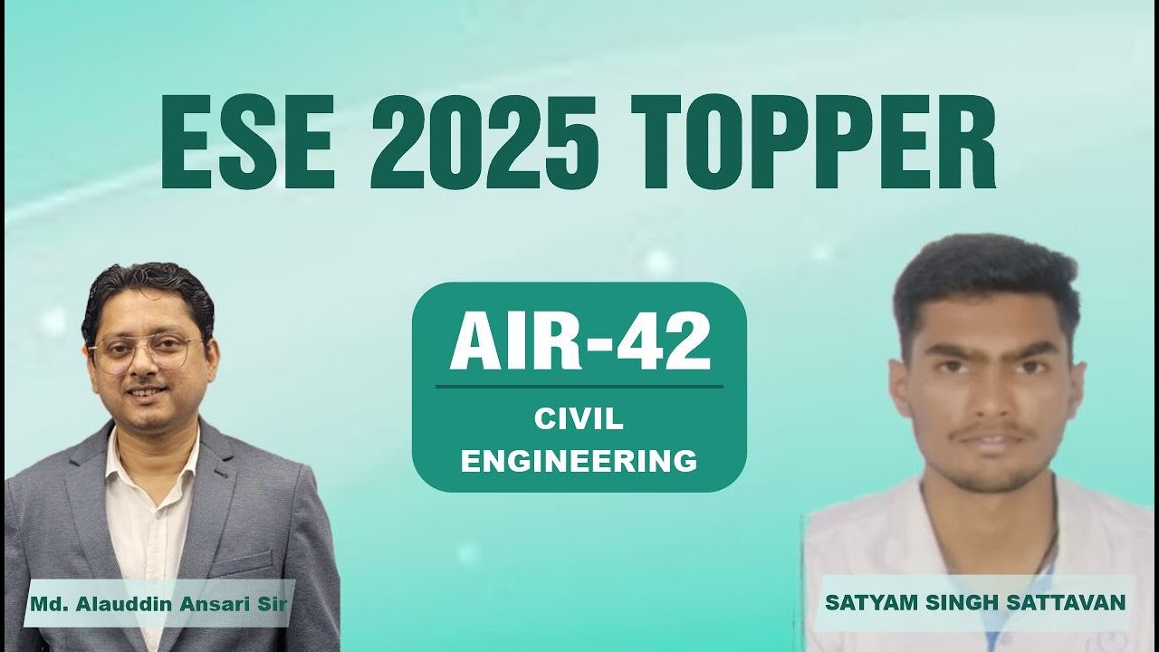 Топпер ESE 2025 | Сатьям Сингх Саттаван AIR- 42 CE | Магистрант КЭС