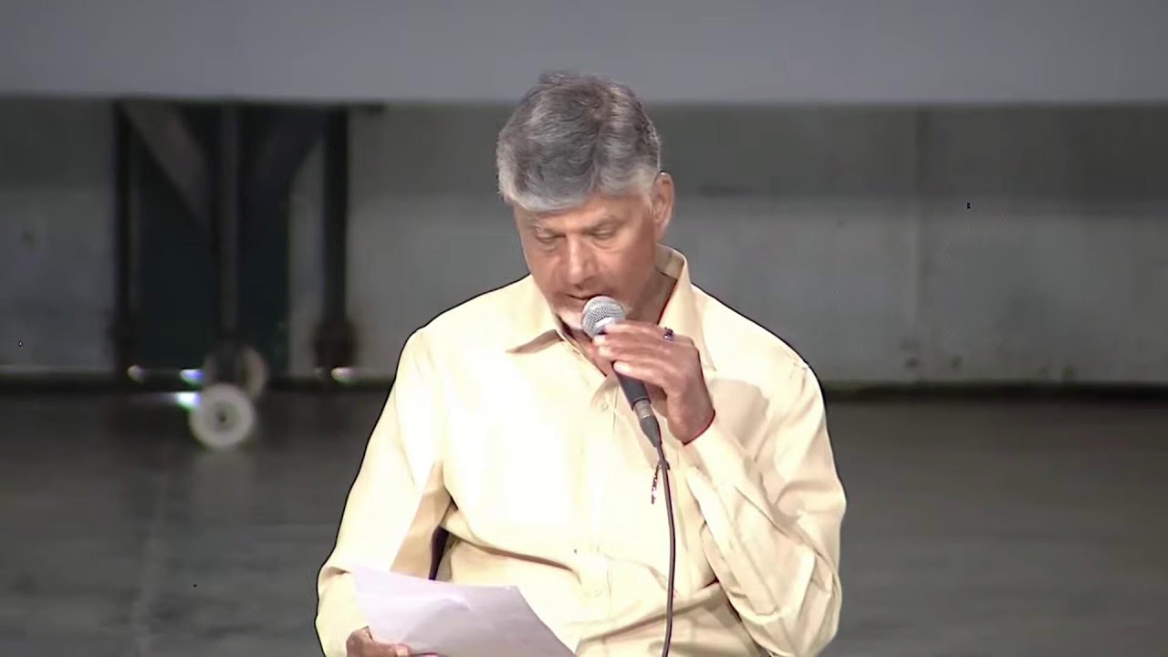 Hon'ble CM of AP Inaugurates Teacher Traning building & laying foundation for Accommodation Centre