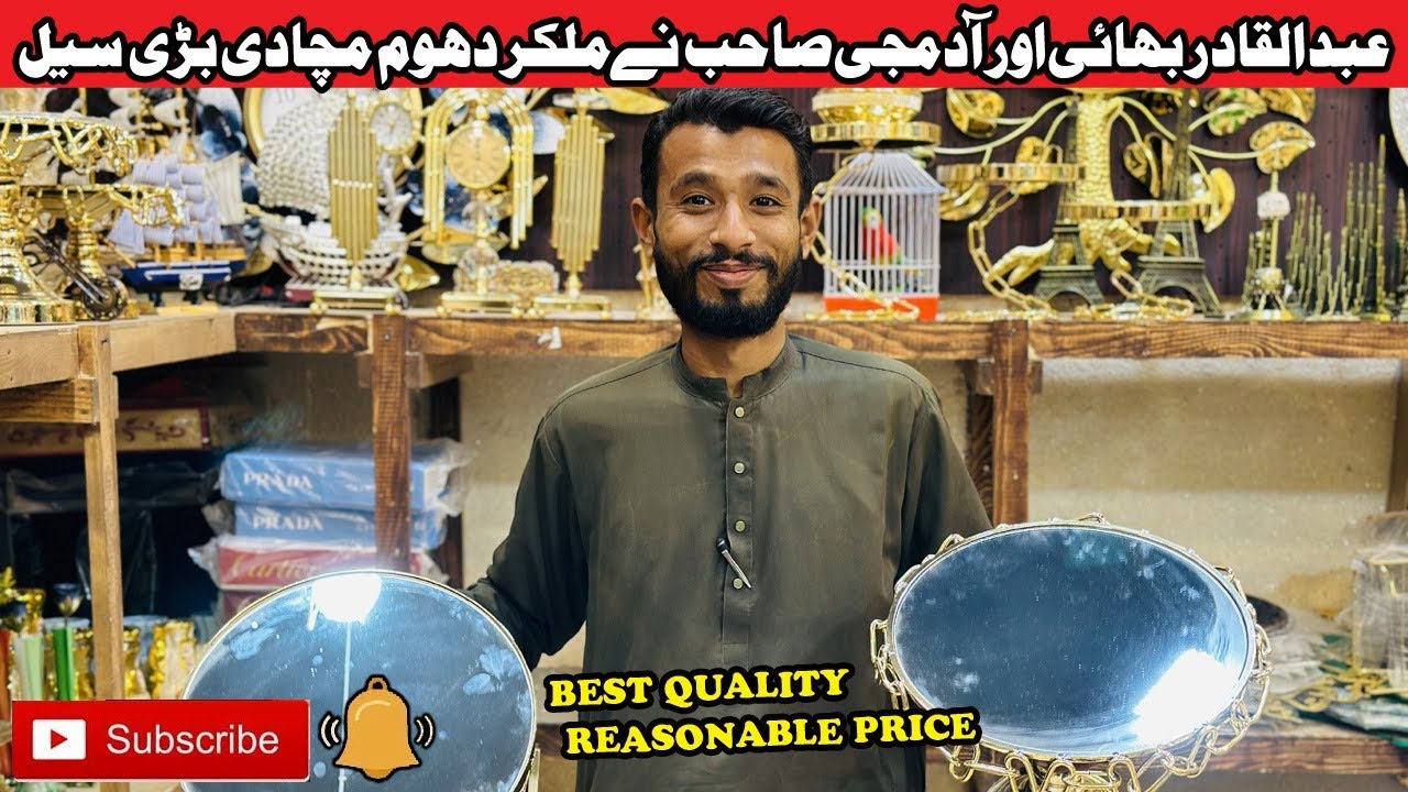 SALE SALE SALE ADAM JEE BHAI LAYA SAB SAI BARI SALE