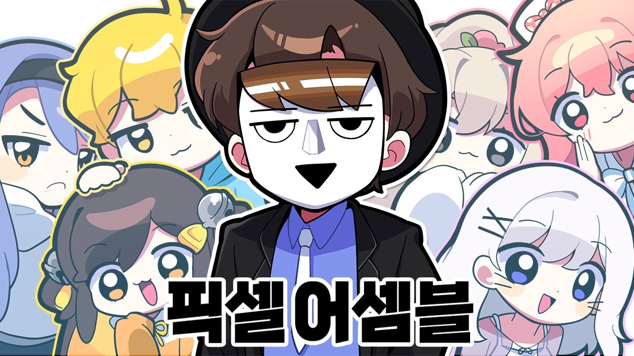 전부다~~ 실물 보고 왔습니다!