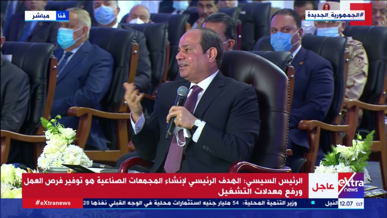الرئيس السيسي يروي حكاية مدينة الروبيكي الصناعية قبل الانتهاء منها