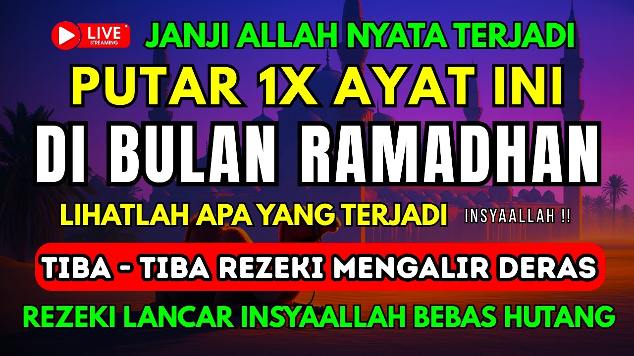 MUSTAJAB !! Dzikir Pagi Nabi Muhammad | أذكار الصباح | Keselamatan,Ketenangan Hati & Lancar Rezeki