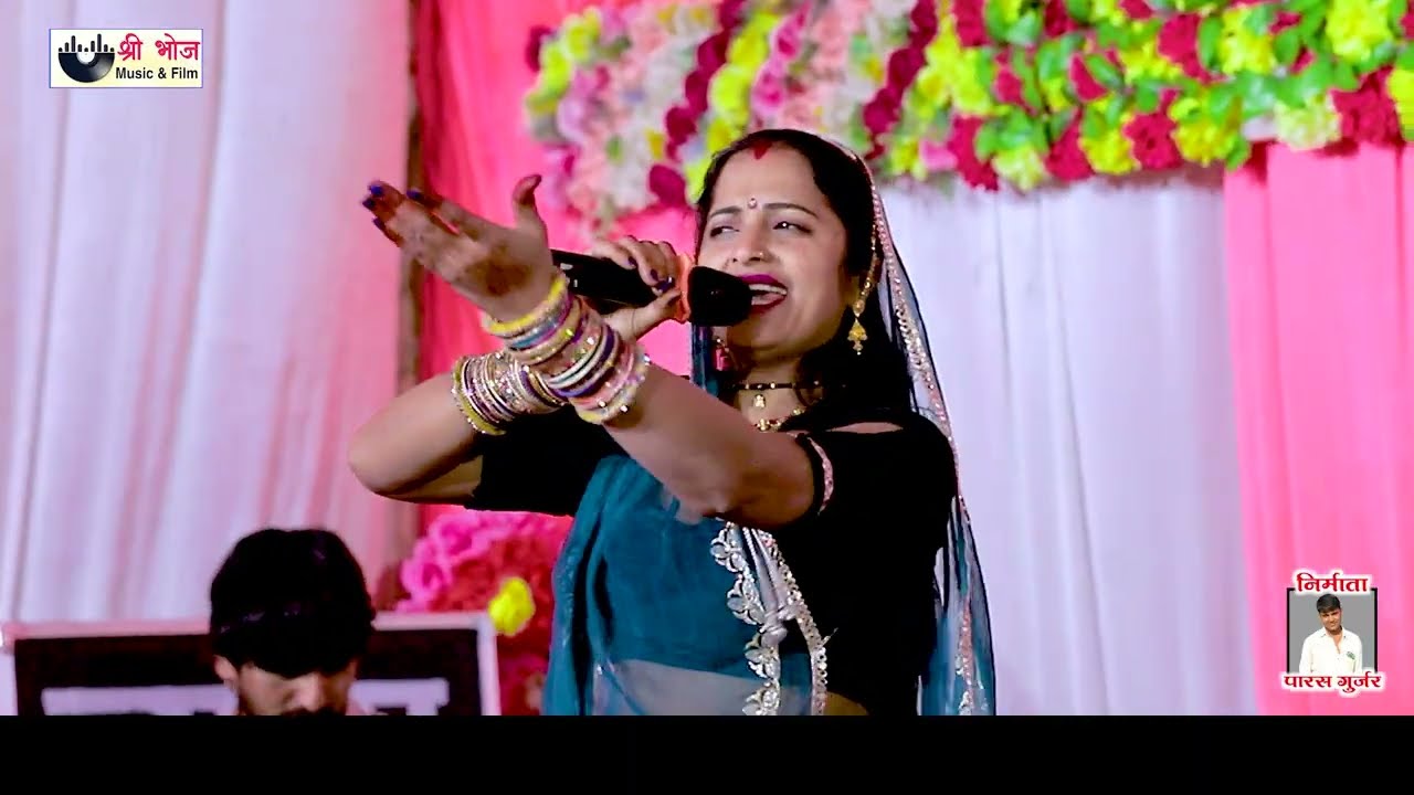 Bheru Ji ka Ghughra || भैरू जी का घुघरा | Nirma Dhangar | निरमा धनगर 2026 