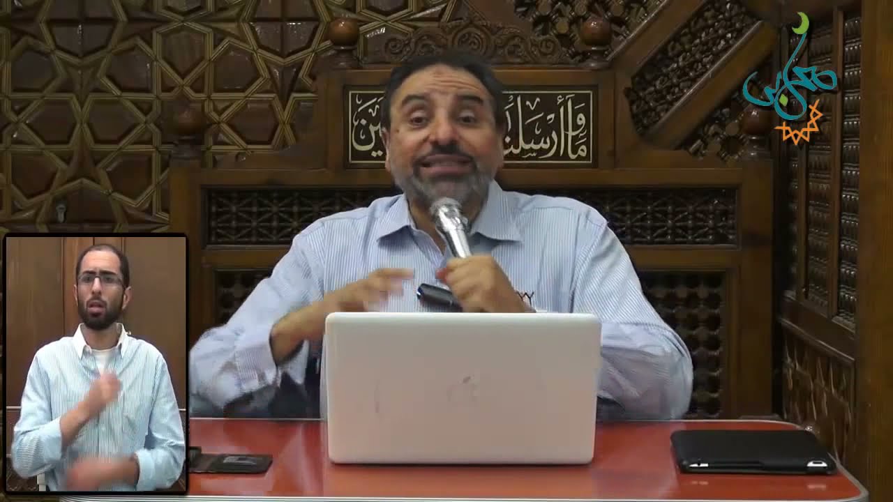 روح الصلاة | التربية الإيمانية درس ٩ | فاضل سليمان