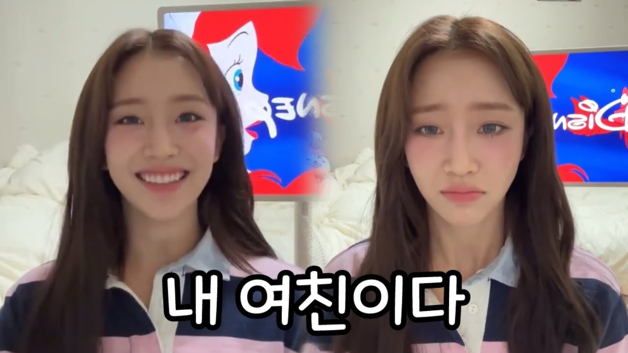 [STAYC] 스테이씨 수민 내 여친이 된다면…? ｜If Sumin becomes my girlfriend...?｜秀珉成爲我的女友的話…?