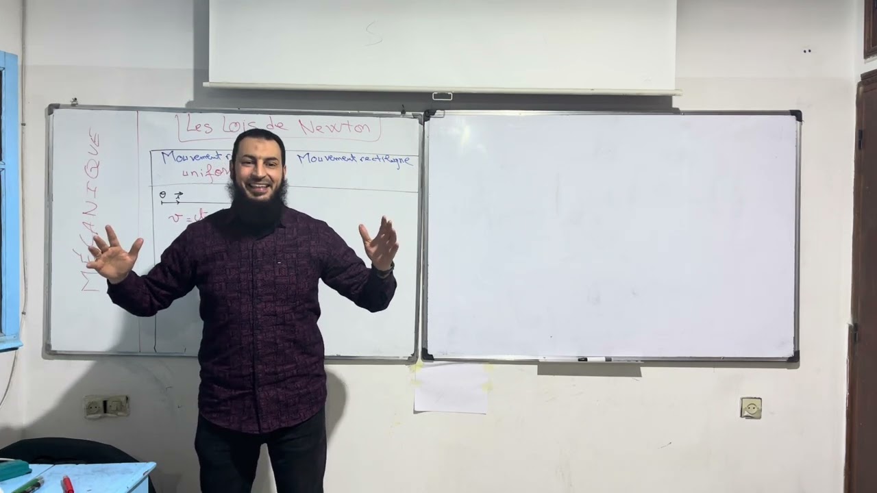 Lois de Newton / mécanique / les équations horaires/ cours+Astuces / prof Lazrak Youssef.