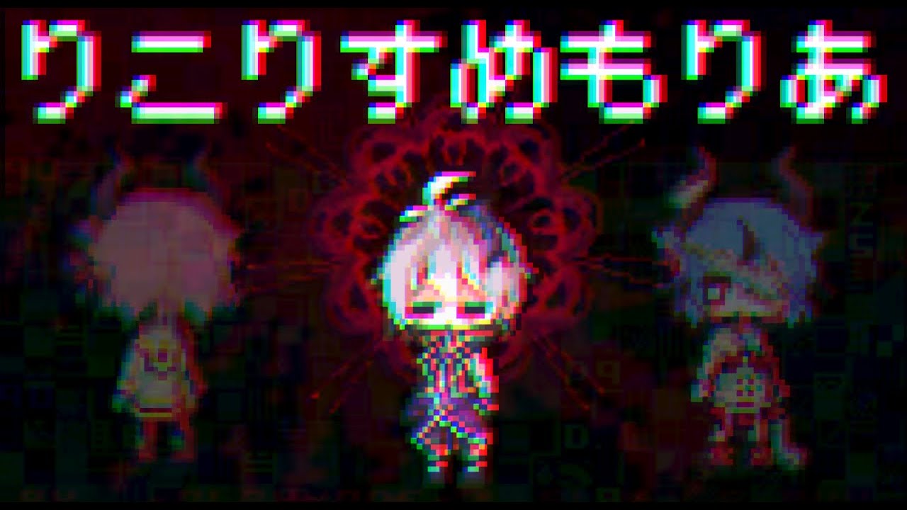 りこりすめもりあ/Flower//Lycoris Memoria/FLOWER