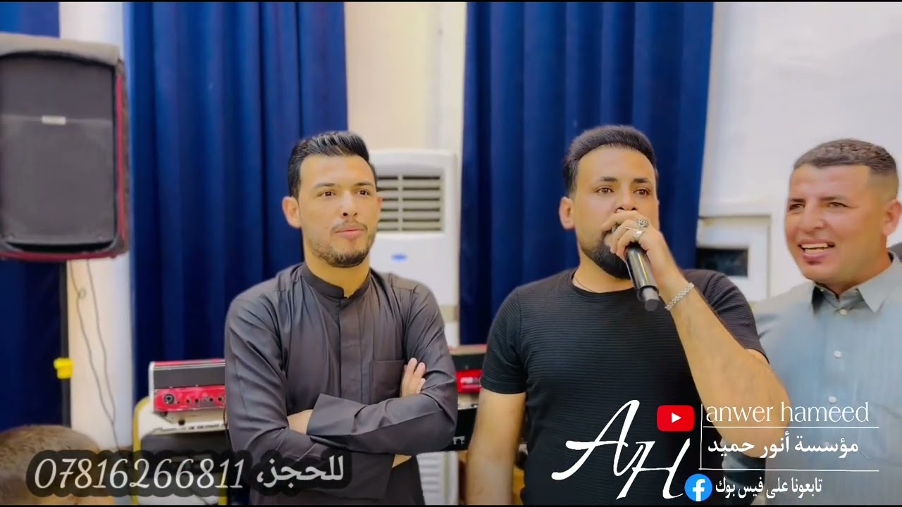 جاره وياجاره 🫀🔥لقاء نجوم الشركاط احمد الاسمر، قاسم الدولي حفلة زفاف قدامه الحمدان🤍عزف عباس سيمو🎹