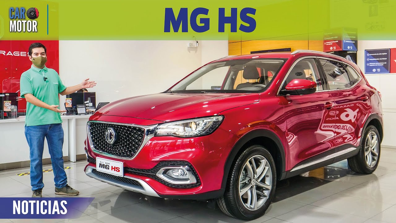 MG HS 2020 - Primer Contacto 😎🚗| Car Motor