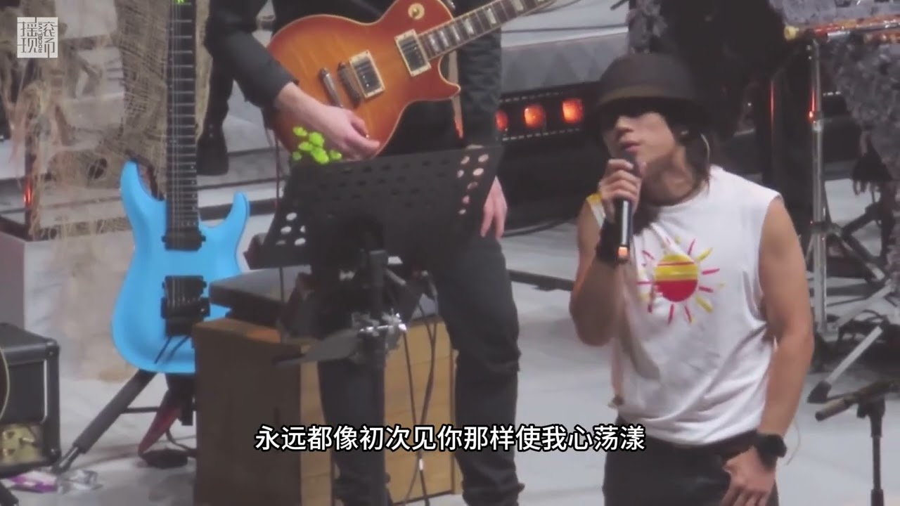 赵雷-＂程艾影＂ Live at 2024「没有信号」巡演南京站 #赵雷巡演2024 #赵雷2024巡演南京站 #程艾影 #没有信号 #摇滚现场